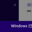 香港开奖结果+开奖资料