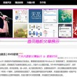 今日澳门6合和彩开奖结果查询